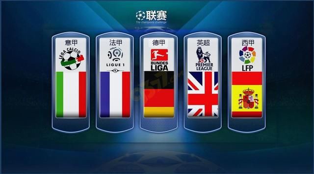 让我们